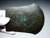 RARE LARGE ANCIENT COPPER CULTIC RITUAL FLAT AXE FROM THE COPPER HOARD CULTURE OF THE LATE HARAPPAN PERIOD  *LUR419
