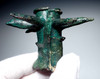 FINEST UNUSUAL ANCIENT LURISTAN BRONZE RADIAL SPIKED WAR MACE HEAD FROM THE NEAR EAST  *LUR445