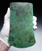 RARE MASSIVE ANCIENT COPPER CULTIC RITUAL FLAT AXE FROM THE COPPER HOARD CULTURE OF THE LATE HARAPPAN PERIOD  *LUR441
