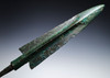 VERY LARGE ANCIENT LURISTAN BRONZE ELONGATED ARMOR-PIERCING ARROWHEAD  *LUR465