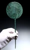 LARGE ANCIENT MESOPOTAMIA BRONZE DISK HEADED STICK PIN MIRROR FROM THE NEAR EAST  *LUR452