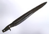 EXTREMELY RARE LARGE ANCIENT COPPER BARBED PIKE SPEARHEAD FROM THE COPPER HOARD GANGETIC CULTURE OF THE LATE HARAPPAN PERIOD  *LUR470