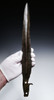 EXTREMELY RARE LARGE ANCIENT COPPER BARBED PIKE SPEARHEAD FROM THE COPPER HOARD GANGETIC CULTURE OF THE LATE HARAPPAN PERIOD  *LUR470