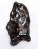 28.7 GRAM SIKHOTE-ALIN METEORITE WITH THUMBPRINT REGMAGLYPTS FUSION CRUST AND SIGNS OF ATMOSPHERIC ABLATION  *MX1