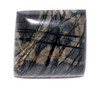 LARGE PICASSO MARBLE (JASPER) CABOCHON GEMSTONE  *G7
