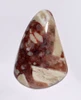 BRECCIATED MOOKAITE CABOCHON GEMSTONE  *G24