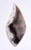 LARGE AMETHYST AGATE CABOCHON GEMSTONE  *G65
