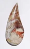 LARGE CRAZY LACE AGATE CABOCHON GEMSTONE  *G45