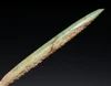 RARE GREEN STAINED ANCIENT SARMATIAN BONE ARROWHEAD FROM AN EASTERN SCYTHIAN NOMAD HORSEBACK WARRIOR  *LUR485