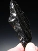 RARE MAYAN PRE-COLUMBIAN LARGE ABSTRACT OBSIDIAN HUMAN SACRIFICE FORM RITUAL ECCENTRIC EFFIGY FIGURE  *PC718