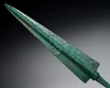 FINEST LARGE LURISTAN ANCIENT BRONZE ARMOR-PIERCING JAVELIN SPEARHEAD  *LUR493