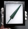 FINEST LARGE LURISTAN ANCIENT BRONZE ARMOR-PIERCING JAVELIN SPEARHEAD  *LUR493