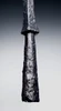 ANCIENT OTTOMAN CAVALRY ARMOR-PIERCING JAVELIN SPEARHEAD FROM THE BYZANTINE ROMAN CONFLICT  *R371