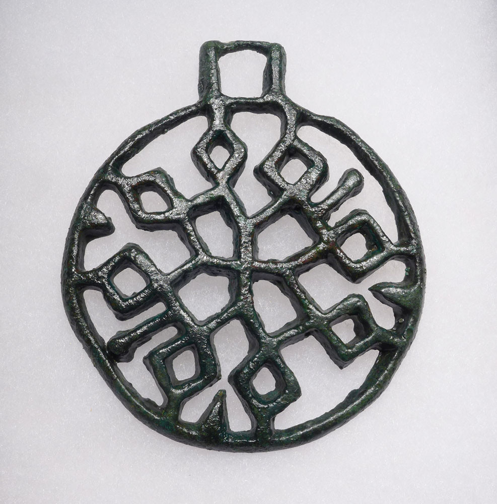 SPECTACULAR ANCIENT BRONZE HORSE PENDANT TRIBAL BADGE FROM A NOBLE