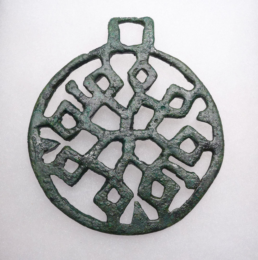 SPECTACULAR ANCIENT BRONZE HORSE PENDANT TRIBAL BADGE FROM A NOBLE