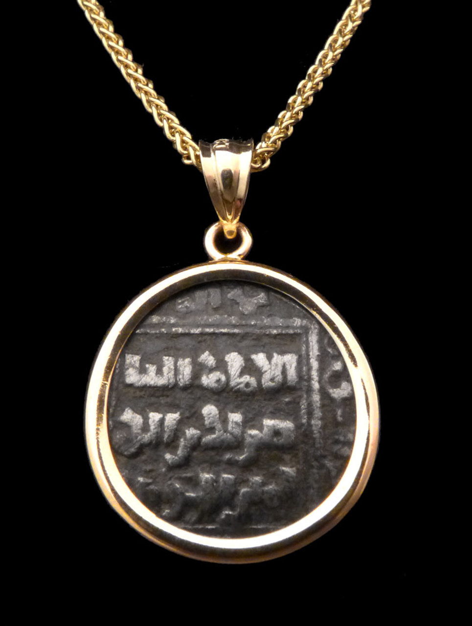 ANCIENT AYYUBID DYNASTY ISLAMIC SILVER COIN PENDANT IN 14K GOLD  *CPM3 ANCIENT AYYUBID DYNASTY ISLAMIC SILVER COIN PENDANT IN 14K GOLD  *CPM3