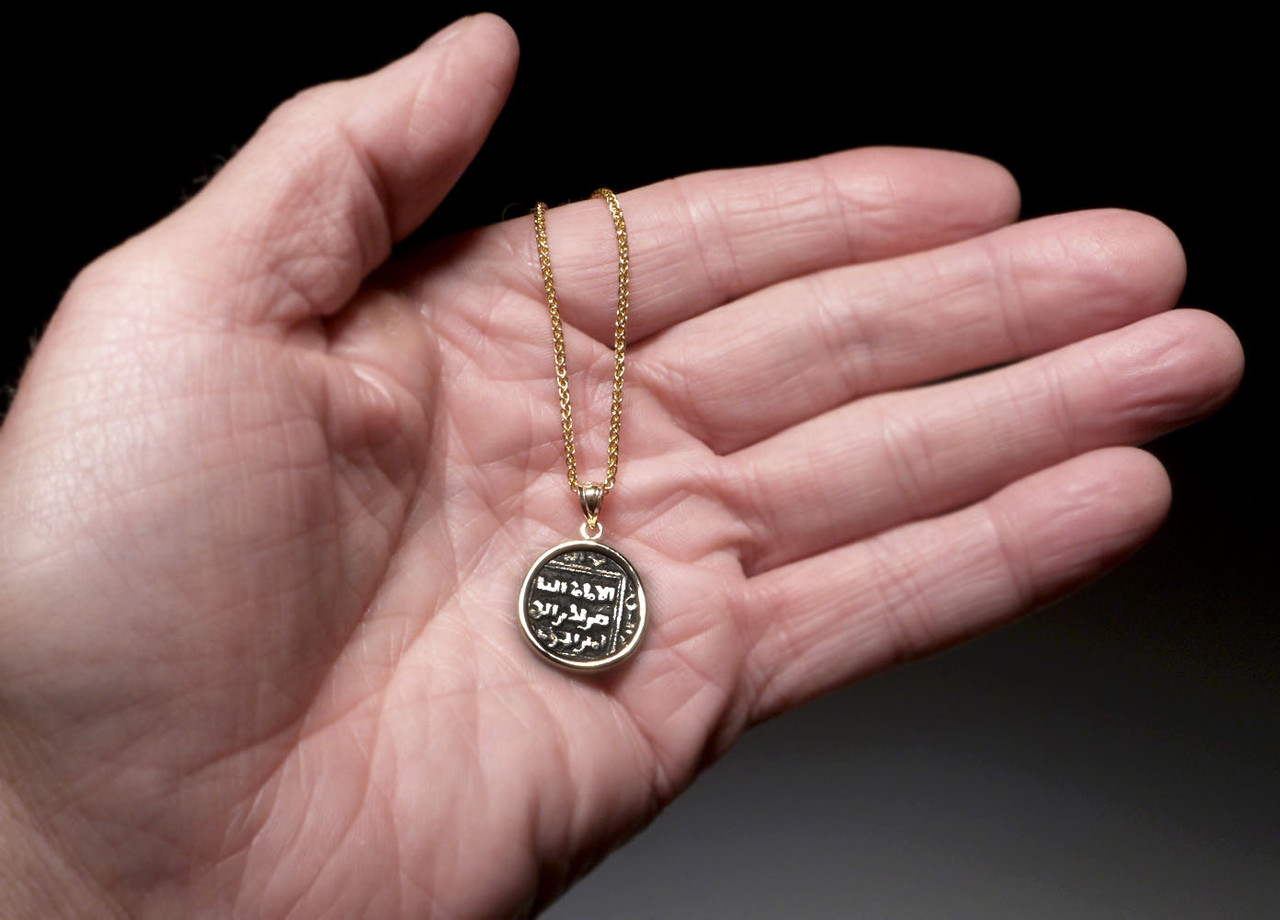 ANCIENT AYYUBID DYNASTY ISLAMIC SILVER COIN PENDANT IN 14K GOLD  *CPM3 ANCIENT AYYUBID DYNASTY ISLAMIC SILVER COIN PENDANT IN 14K GOLD  *CPM3