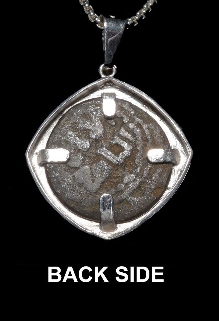 ANCIENT ISLAMIC BRONZE MAMLUK MUSLIM COIN PENDANT IN STERLING SILVER  *CPM6 ANCIENT ISLAMIC BRONZE MAMLUK MUSLIM COIN PENDANT IN STERLING SILVER  *CPM6