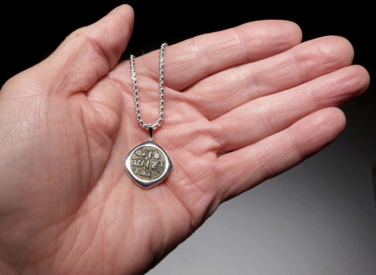ANCIENT UMAYYAD FIRST ISLAMIC CALIPHATE BRONZE COIN PENDANT IN STERLING SILVER  *CPM8 ANCIENT UMAYYAD FIRST ISLAMIC CALIPHATE BRONZE COIN PENDANT IN STERLING SILVER  *CPM8