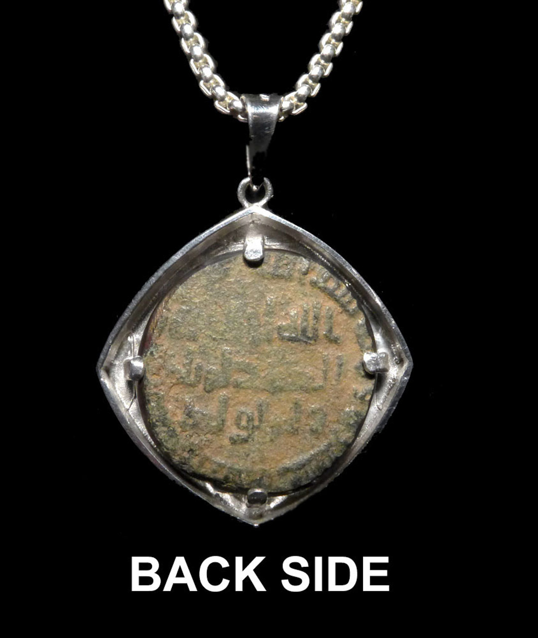 ANCIENT UMAYYAD FIRST ISLAMIC CALIPHATE BRONZE COIN PENDANT IN STERLING SILVER  *CPM7 ANCIENT UMAYYAD FIRST ISLAMIC CALIPHATE BRONZE COIN PENDANT IN STERLING SILVER  *CPM7