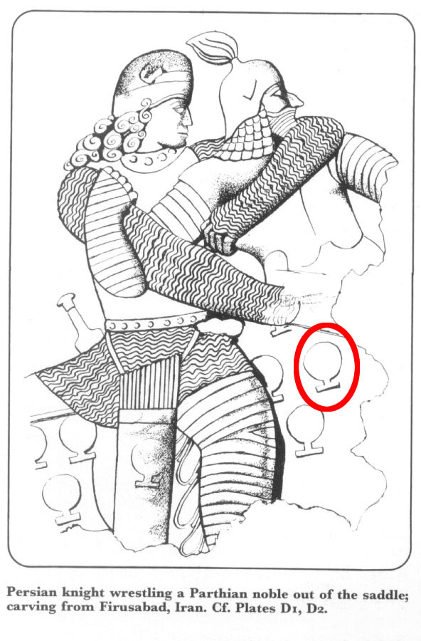 Horse Blanket Clan Badge shown on an ancient rock carving in Iran.  Image copyright Rome's Enemies (3) by Peter Wilcox, Men-at-Arms Publishing