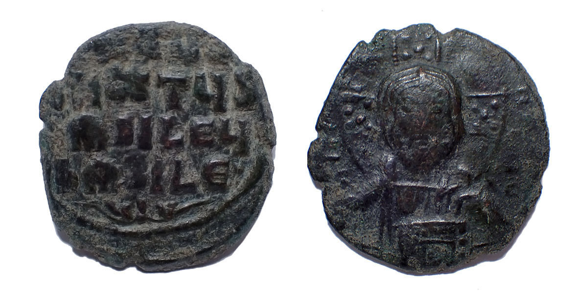 EXCELLENT ROMAN BYZANTINE ANONYMOUS BRONZE FOLLIS ANCIENT COIN OF CHRIST WITH JESUS CHRIST KING OF KINGS INSCRIPTION CLASS A3  *AC256