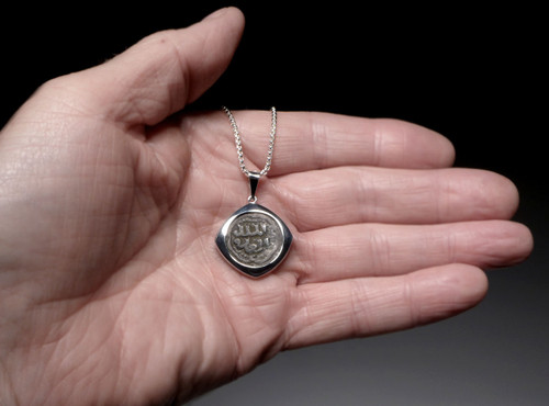 ANCIENT ISLAMIC BRONZE MAMLUK MUSLIM COIN PENDANT IN STERLING SILVER  *CPM6 ANCIENT ISLAMIC BRONZE MAMLUK MUSLIM COIN PENDANT IN STERLING SILVER  *CPM6