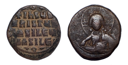 EXCELLENT ROMAN BYZANTINE ANONYMOUS BRONZE FOLLIS ANCIENT COIN OF CHRIST WITH JESUS CHRIST KING OF KINGS INSCRIPTION CLASS A3  *AC270