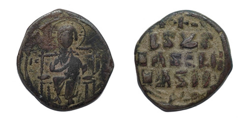 ROMAN BYZANTINE ANONYMOUS BRONZE FOLLIS ANCIENT COIN OF CHRIST WITH JESUS CHRIST KING OF KINGS INSCRIPTION CLASS D  *AC236