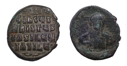 ROMAN BYZANTINE ANONYMOUS BRONZE FOLLIS ANCIENT COIN OF CHRIST WITH JESUS CHRIST KING OF KINGS INSCRIPTION CLASS A3  *AC250