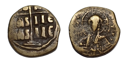 ROMAN BYZANTINE ANONYMOUS BRONZE FOLLIS ANCIENT COIN OF CHRIST WITH JESUS CHRIST KING OF KINGS INSCRIPTION CLASS B  *AC241