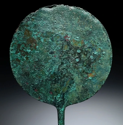 LARGE ANCIENT MESOPOTAMIA BRONZE DISK HEADED STICK PIN MIRROR FROM THE NEAR EAST  *LUR452