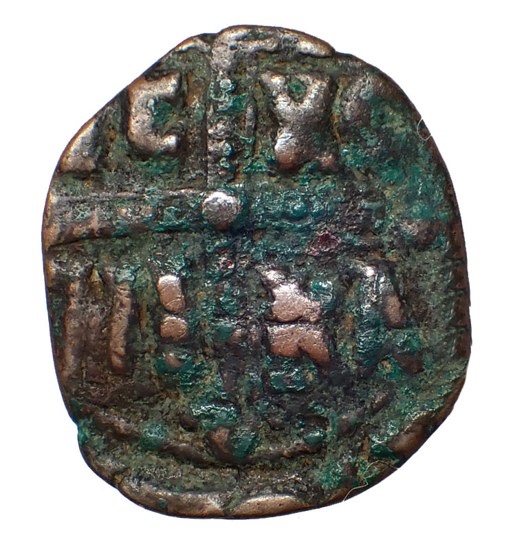 ROMAN BYZANTINE ANONYMOUS BRONZE FOLLIS ANCIENT COIN OF CHRIST