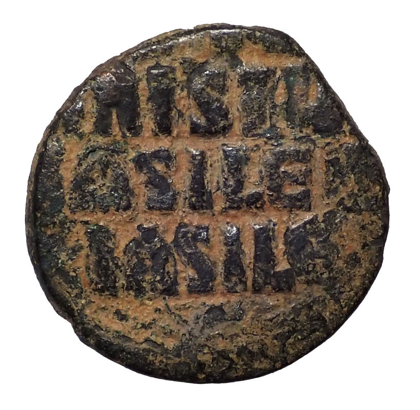 Coin With Inscription ROMAN BYZANTINE ANONYMOUS BRONZE FOLLIS ANCIENT COIN OF CHRIST WITH ...