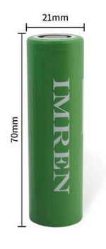 21700 5000MAH 15A Lithium Recharchable Battery | Imren