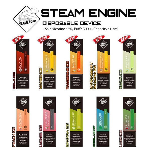 Cool Melon | Steam Engine Disposable Device | 50mg (closeout)