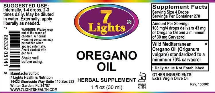 oregano-oil-1-oz.jpg