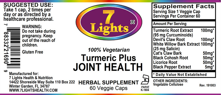 turmeric-plus-joint-health.jpg