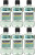 Listerine Mouthwash Spear Mint 6x250ml