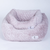Cuddle Dog Bed Small Pink Ice