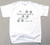 My Siberian Husky Walks All Over Me T-Shirt (170-0004-374)