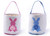 Collapsible Easter Basket - Bunny with Cotton Tail - Look Great Personalized with Monogram or Name