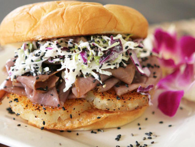 Teriyaki Beef Sandwich Recipe | King's Hawaiian