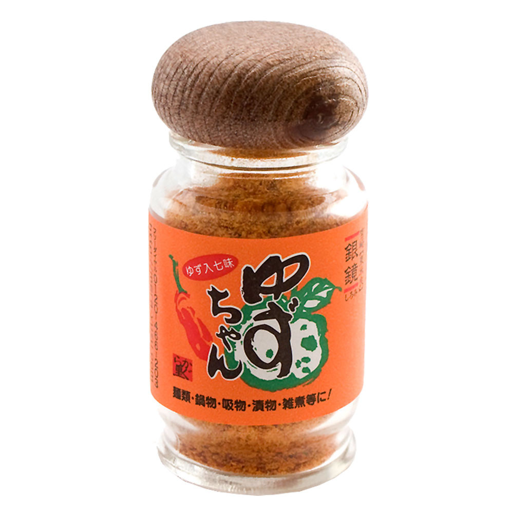 Shichimi Japanese Yuzu Citron and Hot Spices Seasoning