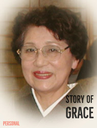 Kimiko, Lady of Enchanting Smiles - WAWAZA
