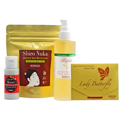 Lift and Hydrate Japanese Facial Mask Powder with Volcanic Ash 10 pack