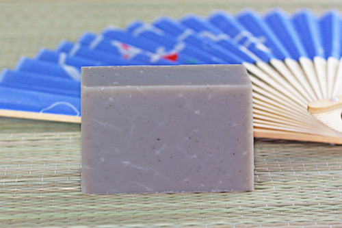 Handmade Okinawan soap. Formulated with evening primrose oil and extract of pink porcelain lily leaves.