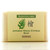 Additive-free, handmade hinoki soap. Aged for 90 days. Formulated with natural essential oils of hinoki cypress.