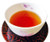 A cup of loquat leaves tea (Japanese biwa-cha)