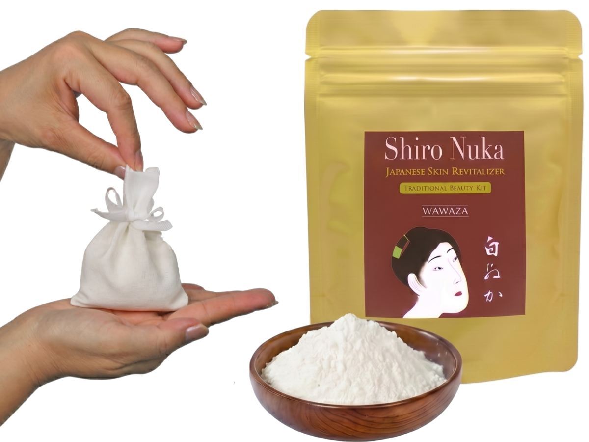 Traditional Japanese shiro nuka (rice bran) beauty kit with reusable cotton cleansing pouch, rice bran powder, and package, used for gentle natural skincare and facial cleansing.